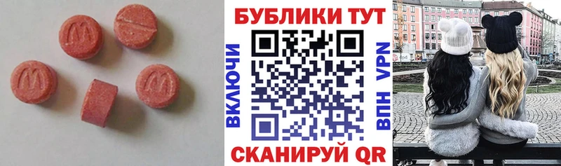 Купить  Старый Крым  ЭКСТАЗИ Punisher 