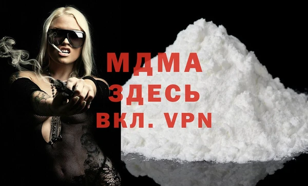 spice Коряжма