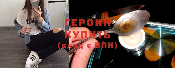 jwh Корсаков