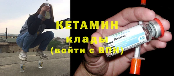 марки lsd Краснотурьинск