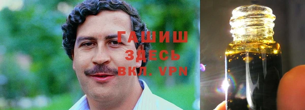 марки lsd Краснотурьинск