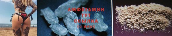 каннабис Краснослободск