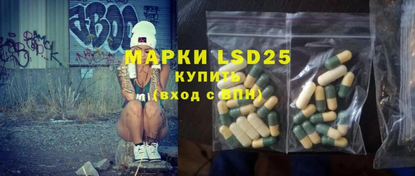 jwh Корсаков