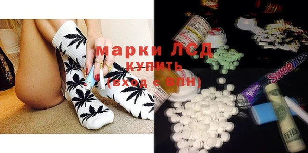 амфетамин Костерёво