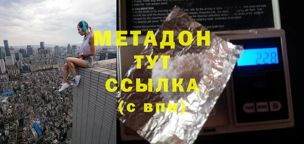 марки lsd Краснотурьинск