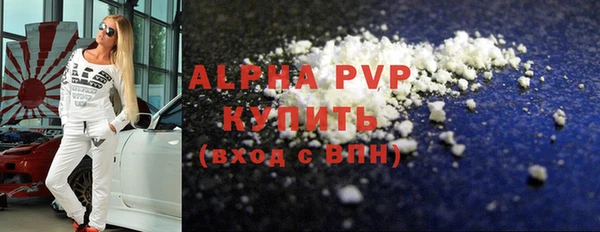 spice Коряжма