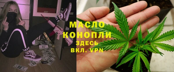 марки lsd Краснотурьинск