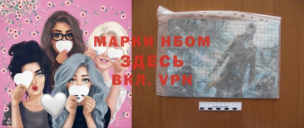 марки lsd Краснотурьинск