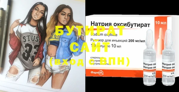 марки lsd Краснотурьинск