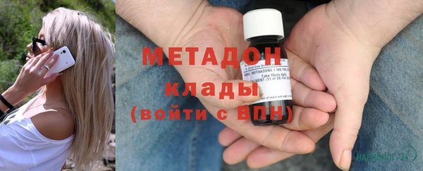 амфетамин Костерёво