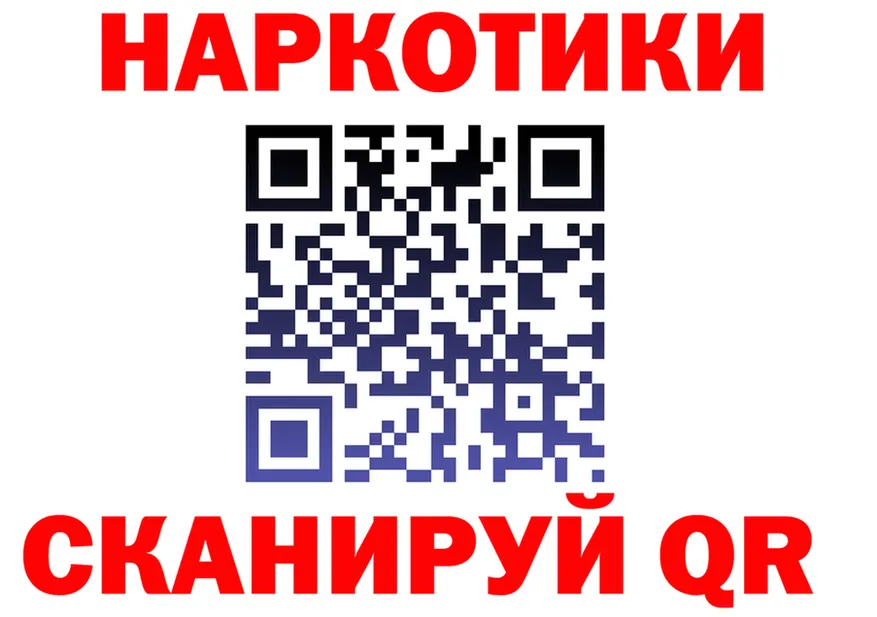 ТГК Wax зеркало это OMG Старый Крым